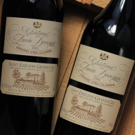サン・テミリオン格付け（Classement St Emilion）- グラン・クリュ・クラッセ（Grand Cru Classé）