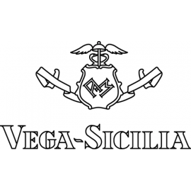 ベガ・シシリア(Vega Sicilia)