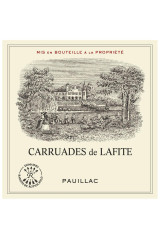 カリュアド・ド・ラフィット(CARRUADES DE LAFITE) 2005