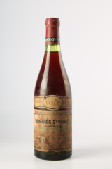 ドメーヌ・ド・ラ・ロマネ・コンティ(Domaine De La Romanee Conti) マレー・モンジュ(Marey Monge) 1976