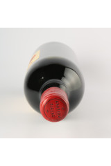 シャトー・フィジャック(Château Figeac) 1979