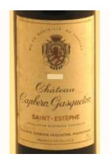 シャトー・カプベルン・ガスクトン(CHÂTEAU CAPBERN GASQUETON) マグナム 1979