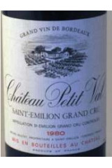 シャトー・プティ・ヴァル(CHÂTEAU PETIT VAL) 1980