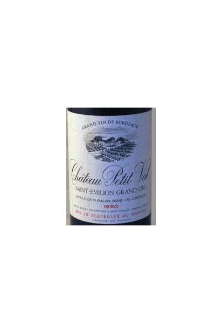 シャトー・プティ・ヴァル(CHÂTEAU PETIT VAL) 1980