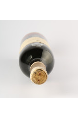 シャトー・ディケム(CHÂTEAU D'YQUEM) 1954
