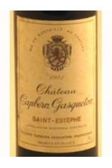 シャトー カペルン ガスクトン(CHÂTEAU CAPBERN GASQUETON) 1981