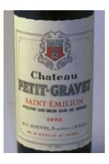 シャトー・プティ・グラヴェ(CHÂTEAU PETIT GRAVET) 1970