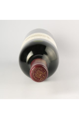 シャトー・マルゴー(CHÂTEAU MARGAUX) 2005