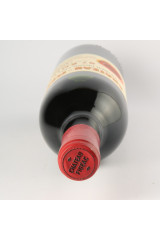 シャトー・フィジャック(Château Figeac) 1988
