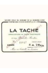 ドメーヌ・ド・ラ・ロマネ・コンティ(DOMAINE DE LA ROMANEE CONTI) 1966
