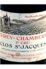 アルマン・ルソー・クロ・サン・ジャック(ARMAND ROUSSEAU Clos Saint Jacques) 1964