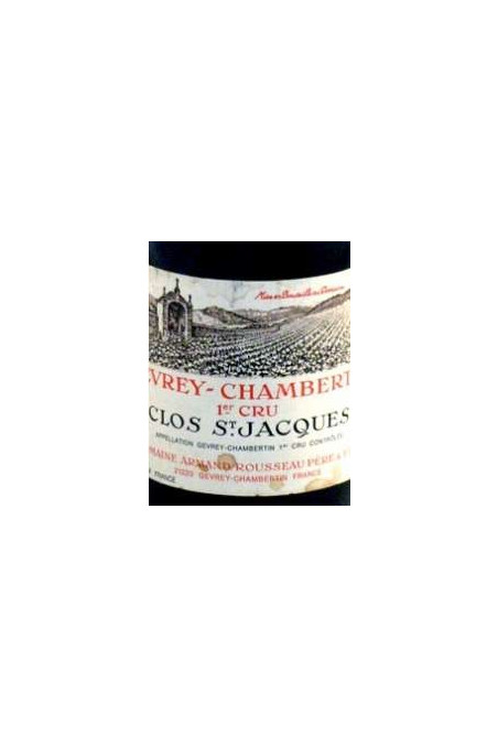 アルマン・ルソー・クロ・サン・ジャック(ARMAND ROUSSEAU Clos Saint Jacques) 1964