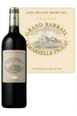 シャトー・グラン・バライユ・ラマルゼル・フィジャック(CHÂTEAU GRAND BARRAIL LAMARZELLE FIGEAC) 1971