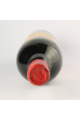 シャトー・フィジャック(CHÂTEAU FIGEAC) 1953