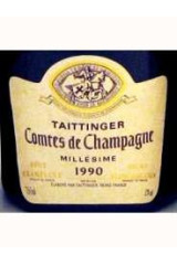 テタンジェ・コント・ド・シャンパーニュ(TAITTINGER Comtes de Champagne) 1990
