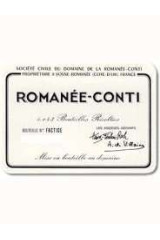 ドメーヌ・ド・ラ・ロマネ・コンティ(DOMAINE DE LA ROMANEE CONTI) 1990
