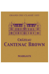 シャトー・カントナック・ブラウン(CHÂTEAU CANTENAC BROWN) 1996