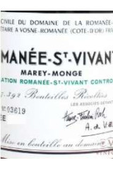 ドメーヌ・ド・ラ・ロマネ・コンティ(DOMAINE DE LA ROMANEE CONTI) Marey Monge 1991