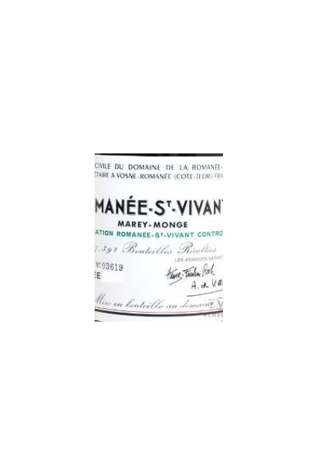 ドメーヌ・ド・ラ・ロマネ・コンティ(DOMAINE DE LA ROMANEE CONTI) Marey Monge 1991