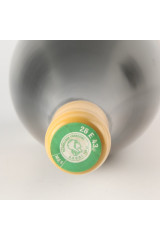CHAPOUTIER(CHAPOUTIER) レルミット・ブラン マグナム 2008