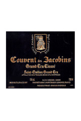 クーヴァン・デ・ジャコバン(COUVENT DES JACOBINS) 1990