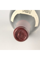 ロスタン・R. コート・ブリュンヌ(ROSTAING R. Côte Brune) 2013