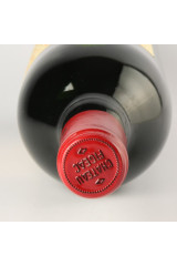 シャトー・フィジャック(CHÂTEAU FIGEAC) 1996