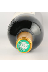シャトー・ピション・ロングヴィル・コンテス・ド・ラランド(CHÂTEAU PICHON LONGUEVILLE COMTESSE DE LALANDE) 2010