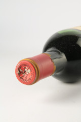 シャトー・カロン・セギュール(CHÂTEAU CALON SEGUR) 1970