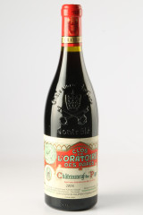 教皇の礼拝堂の閉鎖（CLOS DE L'ORATOIRE DES PAPES）2004