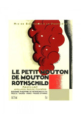 ル・プティ・ムートン・ドゥ・ムートン・ロートシルト(LE PETIT MOUTON de Mouton Rothschild) 1997