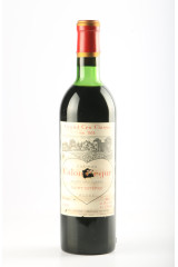 シャトー・カロン・セギュール(CHÂTEAU CALON SEGUR) 1970