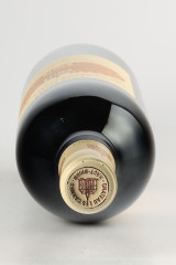 CHÂTEAU LES CARMES HAUT BRION 2005