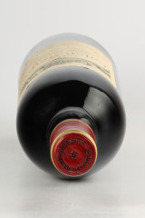 シャトー・カロン・セギュール(Château Calon Segur) 1990