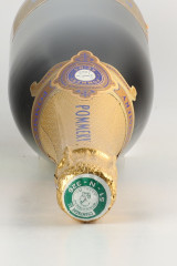 POMMERY ブリュット・ロワイヤル(Brut Royal) 2005