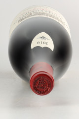 アルマン・ルソー（ARMAND ROUSSEAU）クロ・デ・リュショット（Clos des Ruchottes）2019