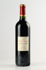 シャトー・カロン・セギュール(CHÂTEAU CALON SEGUR) 2009