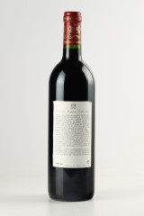 シャトー・ムートン・ロートシルト(CHÂTEAU MOUTON ROTHSCHILD) 1996