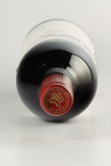 シャトー・ムートン・ロートシルト(CHÂTEAU MOUTON ROTHSCHILD) 1996