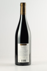 GUIGAL Ex Voto Rouge 2009