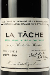 ドメーヌ・ド・ラ・ロマネ・コンティ(DOMAINE DE LA ROMANEE CONTI) 1990