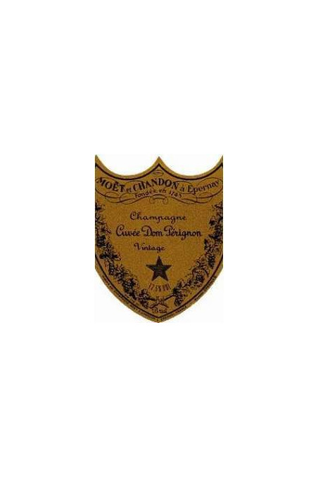 DOM PERIGNON ロゼ 1996