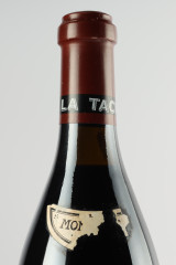 ドメーヌ・ド・ラ・ロマネ・コンティ(DOMAINE DE LA ROMANEE CONTI) 1997