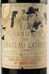 シャトー・ラトゥール(CHÂTEAU LATOUR) 1918