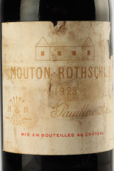シャトー・ムートン・ロートシルト(CHÂTEAU MOUTON ROTHSCHILD) 1923