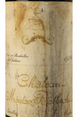 シャトー・ムートン・ロートシルト(Château Mouton Rothschild) 1928