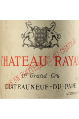 シャトー・ラヤス(CHATEAU RAYAS) ルージュ 1974