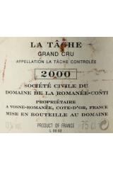 ドメーヌ・ド・ラ・ロマネ・コンティ(DOMAINE DE LA ROMANEE CONTI) 2000