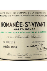 DOMAINE DE LA ROMANEE CONTI Marey Monge 1982