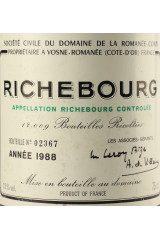 ドメーヌ・ド・ラ・ロマネ・コンティ（DOMAINE DE LA ROMANEE CONTI） 1988